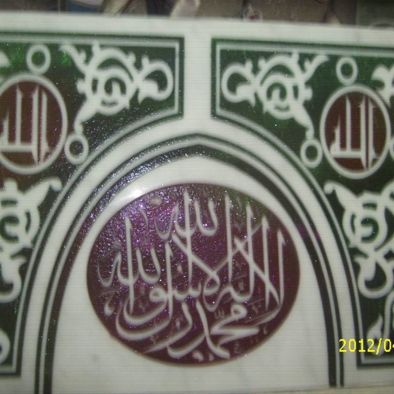 Copy of IMG_0798