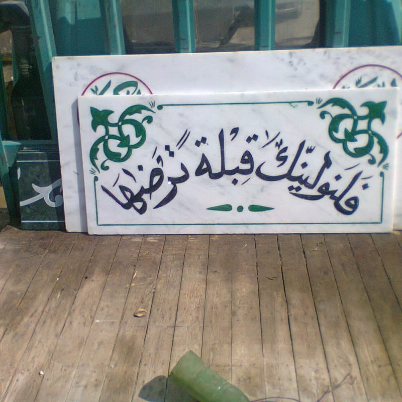 Photo0070